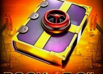 Жадные бурильщики и Книга Нефти